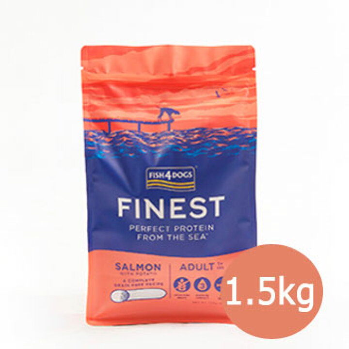 楽天市場】フィッシュ4ドッグ Fish 4 dogs ファイネスト サーモン 大粒 1.5kg【魚/ドライフード/成犬用(アダルト)/高齢犬用(シニア)/穀物不使用(グレインフリー)/ペットフード/ドッグフード】 : ペットストア ベルルーン