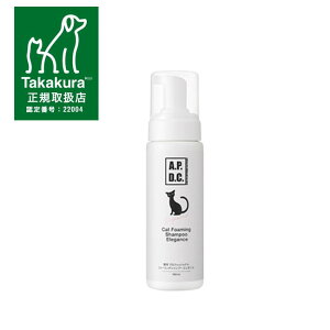 yK戵XzAPDC LbgtH[~OVv[ GKX 180ml@Lp A^CvhVv[  L A.P.D.C