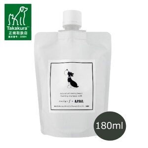 ҏN[|yK戵XzAPDC@Ђpi`@zCgjO@tH[~OVv[@lւp@180ml@p  AVv[ A^Cv 􂢗sv A.P.D.C.