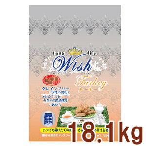 ̏SSN[|y|Cg10{zWish ^[L[@18.1kgyEBbV/hCt[h/pEA_gi1?j/OCt[/ybgt[h/DOG FOOD/hbOt[h/hbNt[h/