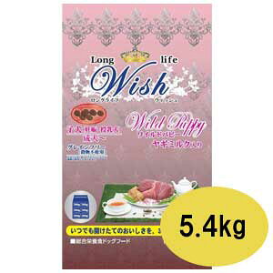 Wish�@�E�B�b�V���@���C���h�p�s�[�@5.4kg�y�E�B�b�V��/�h���C�t�[�h/�q���p�E�p�s�[/�O���C���t���[/�y�b�g�t�[�h/DOG FOOD/�h�b�O�t�[�h/�h�b�N�t�[�h/�p�[�p�X�z