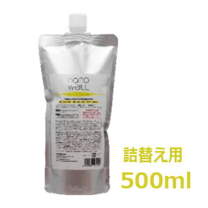 クリーナー スプレー ペットの人気商品 通販 価格比較 価格 Com