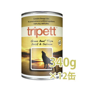 ★マラソン早い者勝ちクーポン★ペットカインド　トライペット　缶詰　グリーンビーフトライプ　ダック＆サーモン　340g×12缶【ウェットフード/ペットフード/ドッグフード/全年齢対応/グレインフリー/正規品】