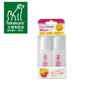 yK戵XzA.P.D.C.NA ACN[EH[^[ Zbg50mL×2{@ Lp ڃPA t mAR[ Y h ێ VR A.P.D.C.