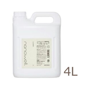 ���労�ӍՐ��ʌ���N�[�|�����i�m�E�G���@�N���[�i�Ɩ��p 4L�i�l�֗p�j�y���p�E�L�p�E���L�܁E�q���p�i/���L�܁E���ۍ܁E���L�t/���L�X�v���[�z�y���p�i�E��/�y�b�g�p�i�E�y�b�g�O�b�Y