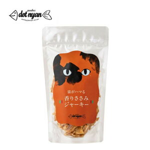 ���労�ӍՐ��ʌ���N�[�|�����h�b�g�ɂ��@���肳���݃W���[�L�[�@70g�y���J���E�����E�V�R�f�ށE�g�b�s���O�E�ӂ肩���E����z�y���K�i�z