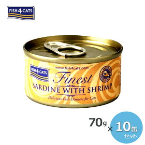 ʌ10OFFtBbV4Lbg@L CVGr SARDINE WITH SHRIMP@70g×10yLbgt[h/ʋl/EFbgt[h/ybgt[hz