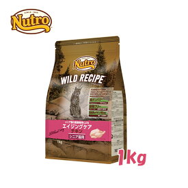 ★マラソン期間限定クーポン★ニュートロ キャット ワイルドレシピ エイジングケア　チキン　シニア猫用1kg