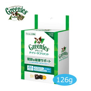 ʌ10OFFN[|Oj[Y@fC[Tvg@֐߂̌NT|[g@126gypi/Tvg/ybgpiz