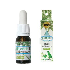 Paw-Treats バランスプラス700 愛犬用CBDオイル 10ml【ペット用品/犬用品/中鎖脂肪酸/犬用サプリメント】