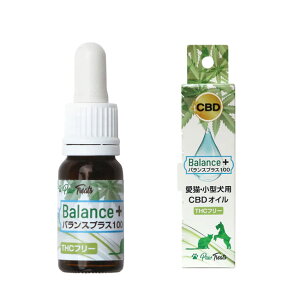 Paw-Treats バランスプラス100 愛猫・小型犬用CBDオイル 10ml【ペット用品/犬用品/中鎖脂肪酸/犬用サプリメント】