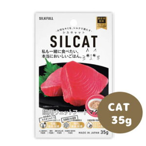 SILKFULL@CATEFbg }O@35g@VNt Lbgt[h VLbg pE` v~A Y tPA PA I[Xe[W ʐH