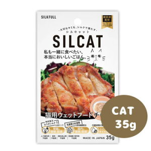 ʌ10OFFSILKFULL@CATEFbg `L@35g@VNt Lbgt[h VLbg pE` Y Y tPA PA I[Xe[W ʐH