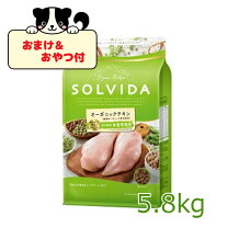 楽天市場】ソルビダ シニア5.8㎏の通販