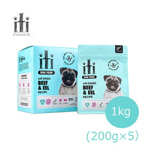 ̏SSN[|CeBhbO r[t &C[iȂj@fBi[ 1kgi200g×5jyhbOt[h/ybgt[h/DOG FOOD/hbNt[h/GAhCt[h/pi///Ckz