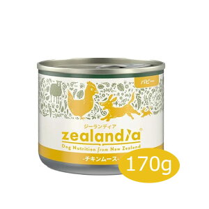 W[fBA@ps[ʁ@`L[X@170gyhbOt[h/EFbgt[h/ybgt[h/pi/ʋlz