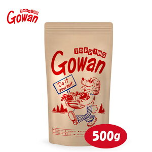 ���}���\�������ҏ����N�[�|����GOWAN TOPPING 500g�y�g�b�s���O/�y�b�g�p�i/�h�b�O�t�[�h/���p�i�z