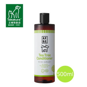 yK戵XzAPDC@eB[c[RfBVi[@500ml@ aapdc pRfBVi[ Y h ێ 畆PA L SΉ eB[c[ x_[ [Jz i` A.P.