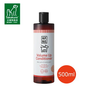 yK戵XzAPDC@{[AbvRfBVi[@500ml@p ybgp lւ ێ щAbv ێ ѕ݃AbvA.P.D.C