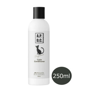 yK戵XzAPDC@LpvtFbVi@L[eB[RfBVi[ 250ml@Lbg RfBVi[ ybgp wAPA уPA ѕ c ێ Y A.P.D.C.