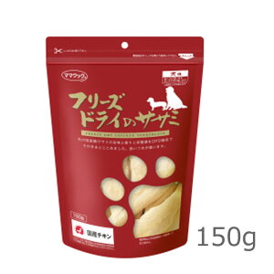 ʌ10OFF}}NbN@t[YhC̃TT~p150g