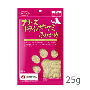 ʌ10OFF}}NbN@t[YhC̃TT~ӂ肩p25g