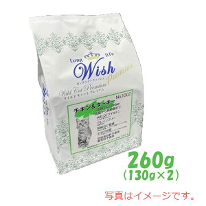 ̏SSN[|EBbV@ChLbgv~A@`L&^[L[@260g(130g×2)yLbgt[h/hCt[h/ybgt[h/L/L/A_g/VjAz