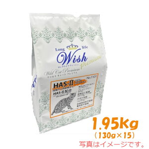 y1N[|IzEBbV@ChLbgv~A@HAS-2@1.95kg(130g×15)yLbgt[h/hCt[h/ybgt[h/L/L/A_g/VjAz