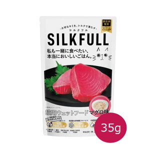 SILKFULL@CATEFbg }O@35g@VNt Lbgt[h pE` v~A Y tPA PA Lph{H