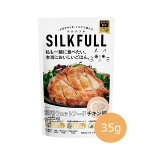 SILKFULL@CATEFbg `L@35g@VNt Lbgt[h pE` Y Y tPA PA Lph{H L qL VjA