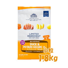 ★スーパーSALE限定クーポン♪★ナチュラルバランス　LID 成犬用　ダック＆ポテトレシピ　小粒　1.8kg　旧ポテト＆ダック ドッグフード ペットフード DOG FOOD ドックフード グルコサミン オメガ脂肪酸 食物繊維 グレインフリー