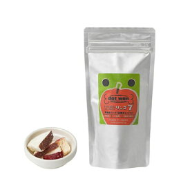 ドットわんフリーズドライ　リンゴ7　（17g）　犬用おやつ フリーズドライ トッピング