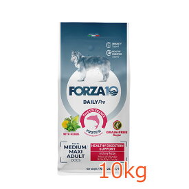 FORZA10　Daily Pro アダルトミディアム ヘルシーダイジェスチョン 10kg ドッグフード ペットフード DOG FOOD 低アレルギー グレインフリー 穀物不使用 免疫ケア 腸内ケア フォルツァディエチ