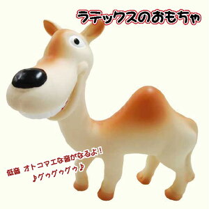 EBC^[iVi@ebNXgC@Lyp/pi//ybgpi/gC/ebNXz