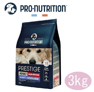 PRESTIGE@vXeB[W p ̏dǗED @3kgyhbOt[h/ybgt[h/hCt[h/_CGbg/얞/^/^/D/z