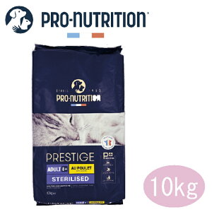 y1N[|IzPRESTIGE@vXeB[W Lp GCWOPA D with `L@10kgyLbgt[h/hCt[h/D//VjA/Lpz