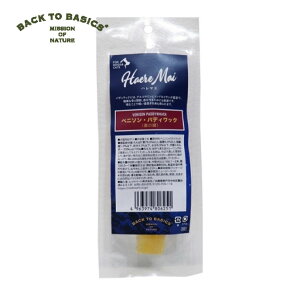 ̏SSN[|n}G@xj\EpfBbNiFj 1P@p Lp ybgpi g[c