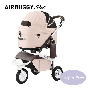 AirBuggyforDogiGA[oM[)@DOME3@t[Zbg@M[@ubT@yL[obO/L[J[g/ybgoM[/ybgJ[g/ω׏d12kgzypiE/ybgpiEybg