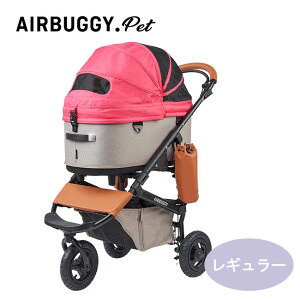 AirBuggyforDogiGA[oM[)@DOME3@t[Zbg@M[@x[@pJ[g ybgJ[g ^ ^  Ή ܂肽 lC