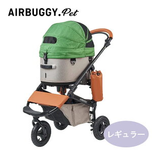 AirBuggyforDogiGA[oM[)@DOME3@t[Zbg@M[@~gyL[obO/L[J[g/ybgoM[/ybgJ[gzypiE/ybgpiEybgObYE