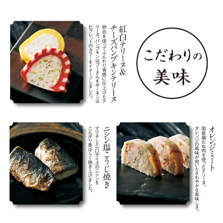 楽天市場 22年 キャラクター おせち予約 Disney ディズニー おせち 三段重 くまのプーさん 4人前 4人 3食分 プーさん 豪華 おせち お節 Osechi 年越し 年末 年始 新春 お正月 22 プー さん おまけ付き おせち料理 キャラクター