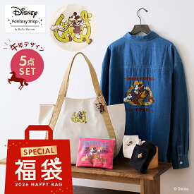 【Disney】 ディズニー 2026 午年 スペシャル福袋 「ディズニー」◇ 福袋 2026年 2026 5点 セット ミッキーマウス 長袖シャツ デニムシャツ 鞄 トートバッグ ポーチ 靴下 ソックス アクリルキーホルダー グッズ レディース福袋 かわいい ◇