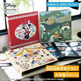 【ポイント5倍! 4/22 09:59迄】【Disney】ディズニー 600枚収納 アルバム 「くまのプーさん ミッキー＆ミニー トイ・ストーリー チップ&デール ミニーマウス カーズ アナと雪の女王 ピーター・パン」 ◇ 写真アルバム フォトアルバム 写真 大容量 L版 はがきサイズ 黒台紙