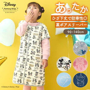 VoIyDisneyz fBYj[ {A X[p[u ~bL[`[t GCA ~j[}EX ~bL[~j[ gCEXg[[ v  90 100 110 120 130 140   qǂ q ~ t O