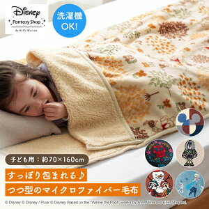  qǂp yDisneyz fBYj[ }CNt@Co[̂ѕz(R)u ~bL[`[t `bvf[ v ` ѕz Q Q q LN^[ uPbg 