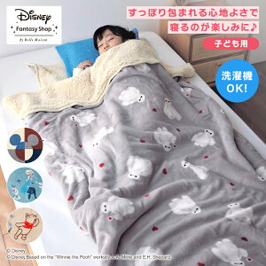  qǂp yDisneyz fBYj[ }CNt@Co[̂ѕz(R)u ~bL[`[t AiƐ̏ xC}bNX ܂̃v[ v ѕz  ^ѕz  ` ѕz Q 