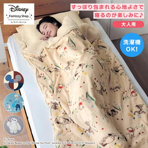  lp yDisneyz fBYj[ }CNt@Co[̂ѕz(R)u ~bL[`[t AiƐ̏ xC}bNX ܂̃v[ v ѕz  ^ѕz  ` ѕz Q u