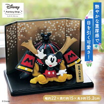 楽天市場】ポケモン 五月人形の通販