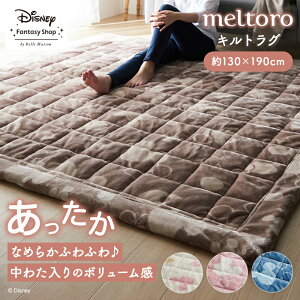  130×190 yDisneyz fBYj[ g/meltoro Ȃ߂炩Ȃӂ킽LgOu~bL[`[tv u AC{[ sN x[W u[O[ v  O O}b