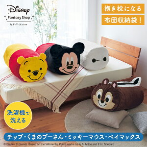 y10%OFF! 9/16()9:59zyDisneyz fBYj[ ɂȂzc[ u `bv ܂̃v[ ~bL[ }EX v  [ [ NbVJo[ zc [ NbV ~bL[ ObY 